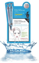 Bayliss Synergy Aqua Moisture 2Step Essence Mask x 5 pcs