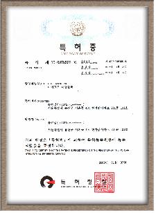 dr.roller-certificate3.jpeg dr.roller-certificate3.jpeg